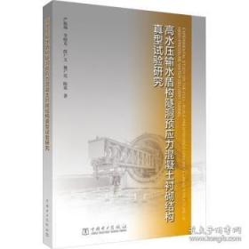高水平专业群建设背景下专业课程体系构建路径研究