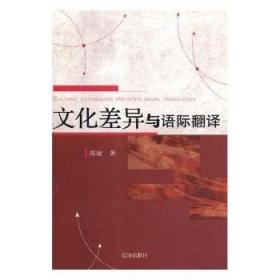 中国古代散文名篇钢笔字集录