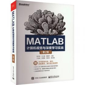 MATLAB GUI设计学习手记