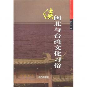 多才多艺的浪漫大师·门德尔松——外国音乐欣赏丛书