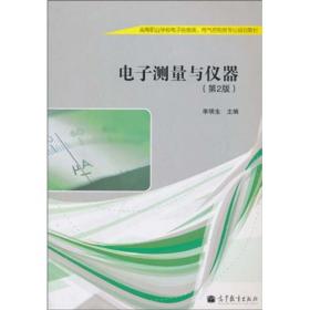 绚舞飞扬·彼岸时光：第十五届新概念大赛获奖者佳作范本（B卷）