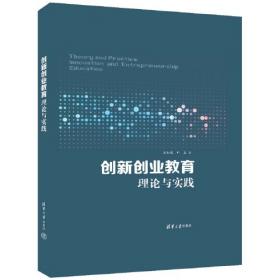创新要素向企业集聚模式与机制分析：以北京地区为例