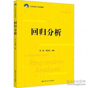 回归生活:20世纪的世界文化景观