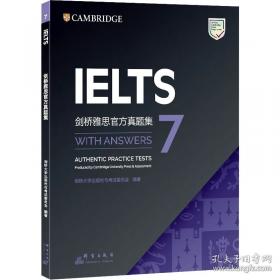 剑桥通用五级考试PET官方真题（5）