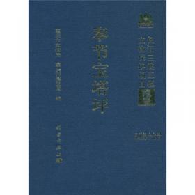 长江三峡工程文物保护项目报告·甲种第六号：重庆库区考古报告集1999卷
