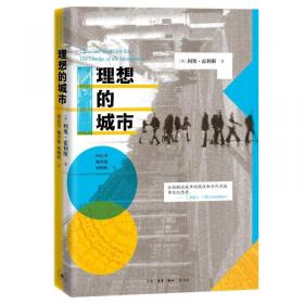 理想树 2019版 教材划重点 高中英语 高一① 必修1 YL版 译林版 教材全解读