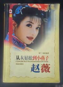 移动互联网：2011年最值得关注的100个应用程序