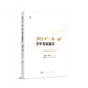 2018年上海市初中英语考纲词汇用法手册配套综合练习
