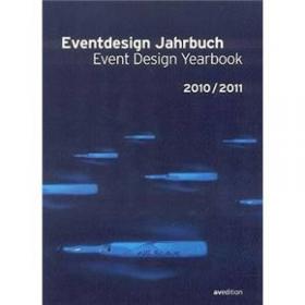 Event Design Yearbook 2016/2017(DB)
