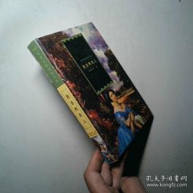 昆虫