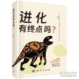 人是如何学习的：大脑、心理、经验及学校