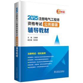 新课程：语文教育怎样改革——新课程实施者丛书
