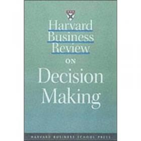 Harvard Business Review on Developing High-Potential Leaders  哈佛商业评论之发展未来的领导者