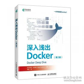 深入浅出设计模式