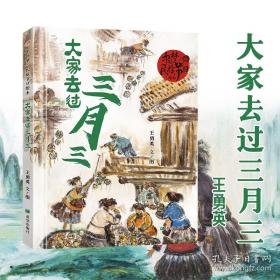 大家之家