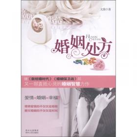 成为董小姐：格力女王董明珠的创业说