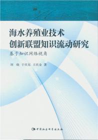 农村经营活动常见法律问题100例