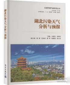 我的练习册--汉字(上)