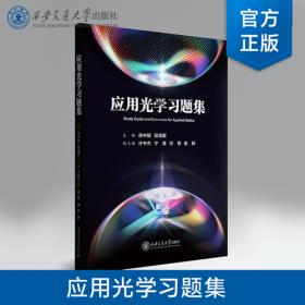 应用百分百的105拼布技巧