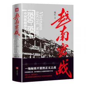 1978：留学改变人生——中国改革开放首批赴美留学生纪实