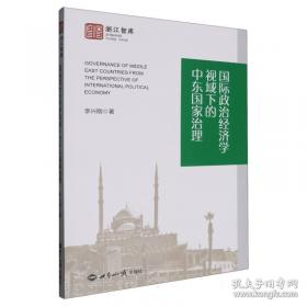 国际商务函电:函电译文与练习答案