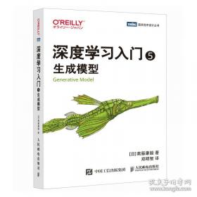 垃圾