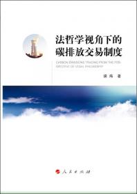 公关创造和谐：上海优秀公关案例集（2010-2011）