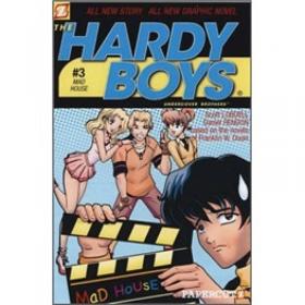 Hardy Boys #17: Word Up!