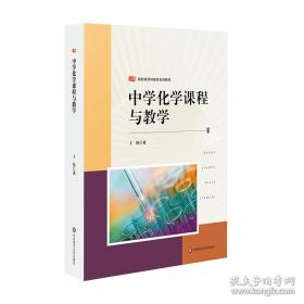 中学生新英汉双解词典