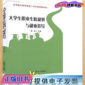 科技小史系列：钱币史