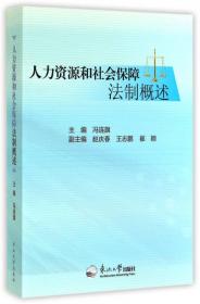 突破  实干 共进——沈阳创业文化研究