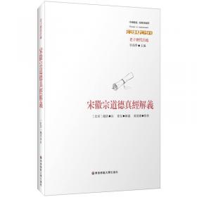 芙蓉锦鸡图——中国古典绘画技法赏析系列