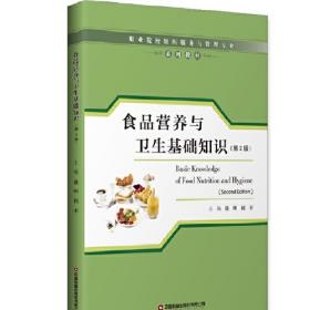 杭州市非物质文化遗产大观（套装共4册）