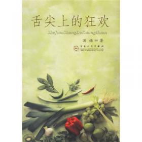 颐和园：宫廷画里的山水——放飞在诗意的北京