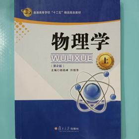 消费主义与媒介文化