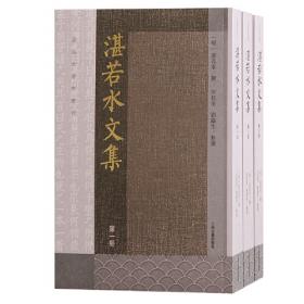 西游记彩绘连环画（1-20册缺第4.11册）