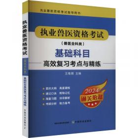 执业医师2019放射医学模拟试卷高级医师进阶（副主任医师/主任医师）