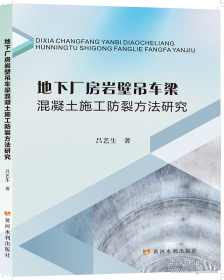 舞蹈文化面面观:吕艺生从艺70年