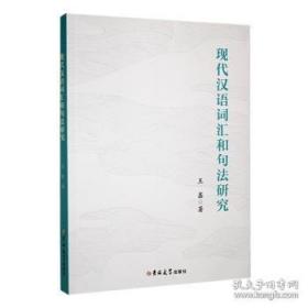 智能客户服务实务