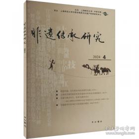 新编英语语法词典