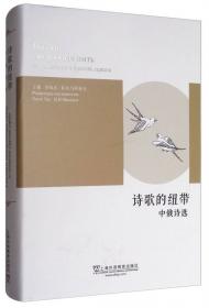 新中国成立以来的外国文学教学与研究