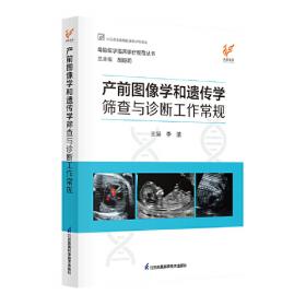 全新正版图书 世界开放报告(23)世界经济与政治研究所中国社会科学出版社9787522726809