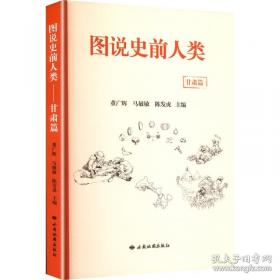 图说面诊全书2800例