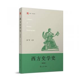大嵩山：华夏历史文明核心的文化解读