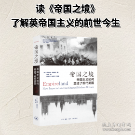 大猫英语分级阅读七级1