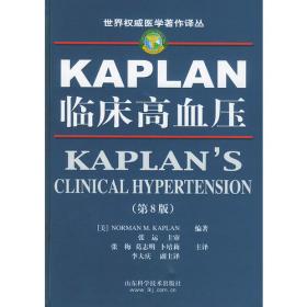 KAPLAN 12 PRACTICE TESTS FOR THE