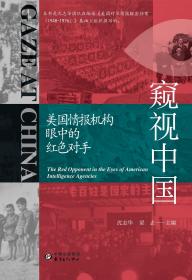 一个大国的崛起与崩溃（共三册）：苏联历史专题研究（1917-1991）