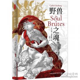 时刻人文·拜别唐山：在马来半岛异域重生