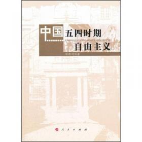 黄河中游多沙粗沙区水沙变化原因及发展趋势——黄河治理与水资源开发利用系列