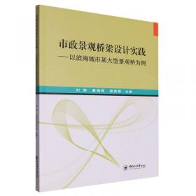 全新正版图书 应用文写作与口才教程赵明辽宁大学出版社有限责任公司9787569800845